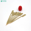 Healthy Eco Bamboo BBQ Pick Sticks Gun Skewer Paddle Skewers For Party